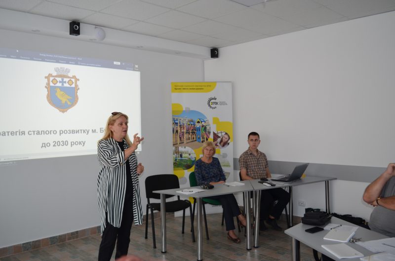 14 вересня 2018 року в Центрі громадської активності відбулись громадські обговорення Стратегія розвитку міста Бурштин до 2030.