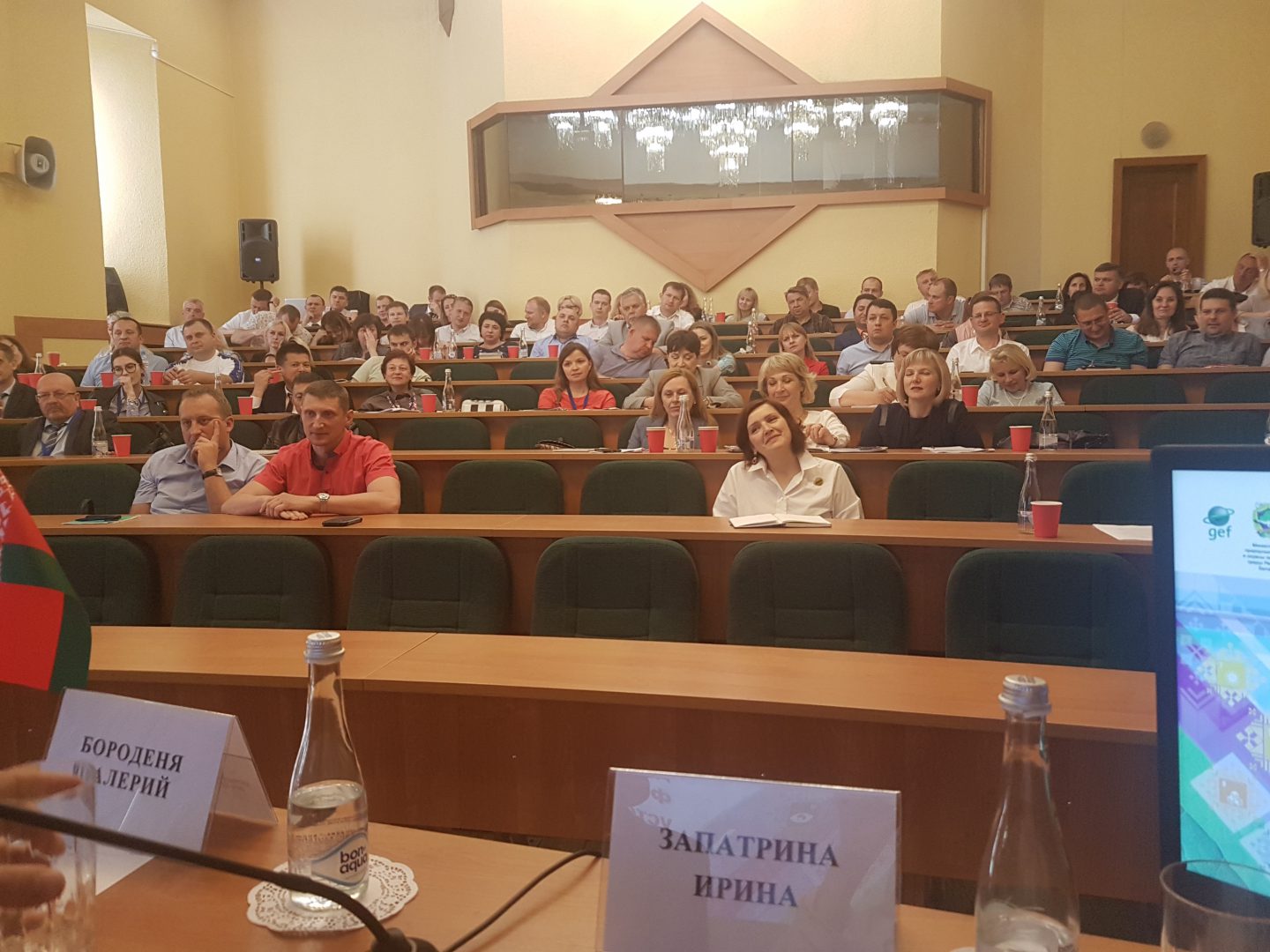 On May 23, 2019 prof. I. Zapatrina has made a presentation “Financing for transformation of cities into “smart and sustainable” at the conference “Towards the implementation of the Sustainable development Agenda for the period up to 2030: housing management, energy efficiency of buildings and sustainable urban development”, which was held in Minsk, Belarus
