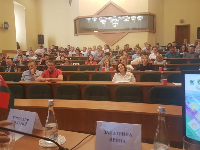 On May 23, 2019 prof. I. Zapatrina has made a presentation “Financing for transformation of cities into “smart and sustainable” at the conference “Towards the implementation of the Sustainable development Agenda for the period up to 2030: housing management, energy efficiency of buildings and sustainable urban development&#8221;, which was held in Minsk, Belarus
