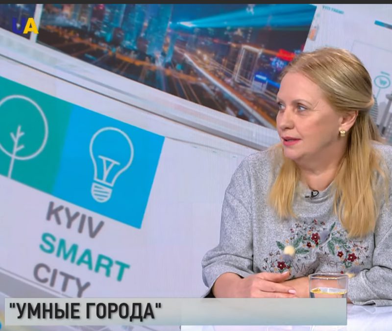 Interview with academy founder Iryna Zapatrina published on UATV Channel