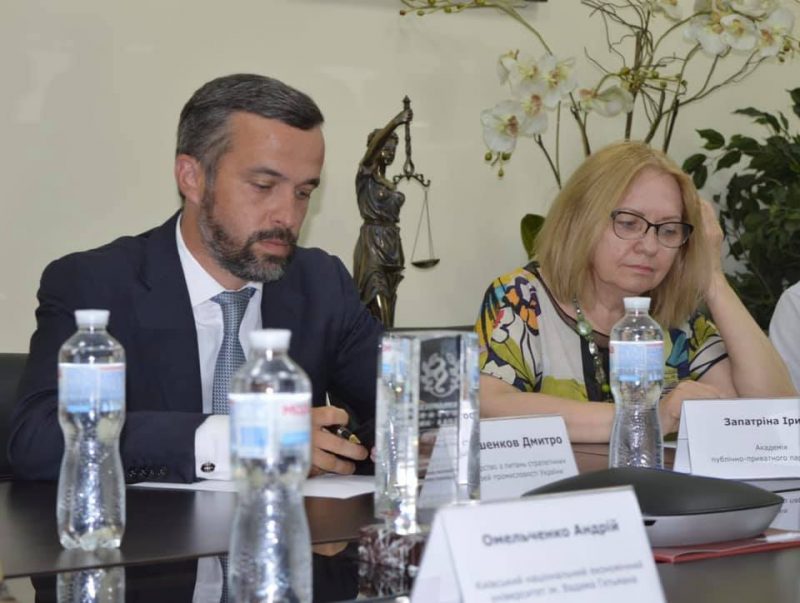 Виступ на Круглому столі Концесії як форма здійснення державно-приватного партнерства задля інфраструктурного розвитку України
