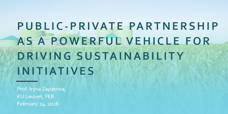 Лекція для магістрів бізнес адміністрування КУ Льовена